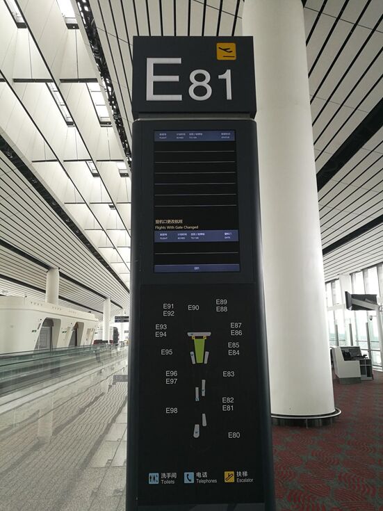 I(xin)Y70 NEC(sh)ǧ_@ʾc(din)dHC(j)