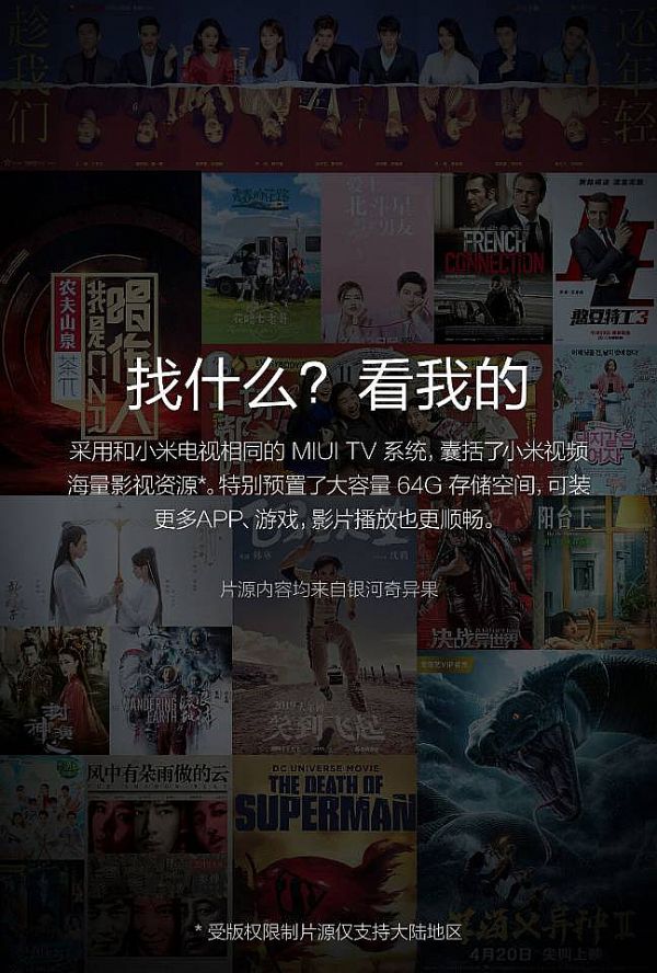 õĺîa(chn)Ʒ4KͶӰҕCinema@(yu)O(sh)Ӌ(j)(jing)