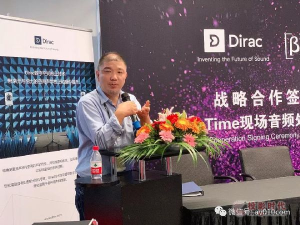 &Dirac Research(zhn)ԺRE-TIME(sh)lg(sh)