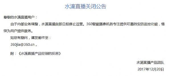 ⣬LTVڿ͏dO(jin)ҕ