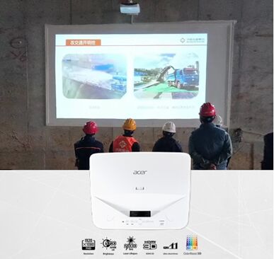 곞LU-U500ⳬ̽ͶӰC(j)֧ʩһȫ(do)