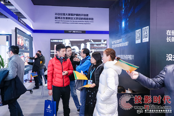 AI+5G(sh)»2020@ИI(y)ʮ