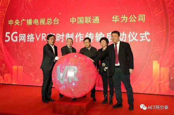 5G(yng)