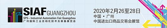 2020SIAFc߹۽a(chn)I(y)