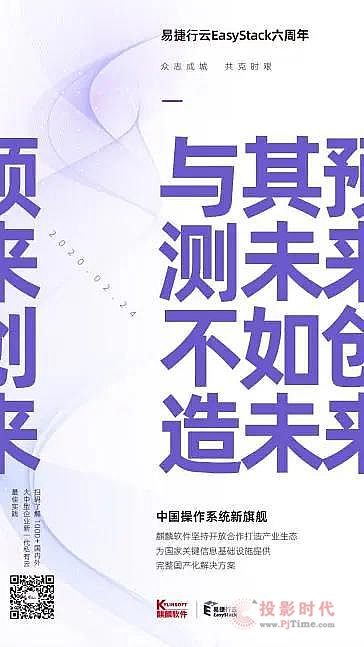 ܛcEasyStackyք(chung) W(wng)j(lu)(qing)(gu)