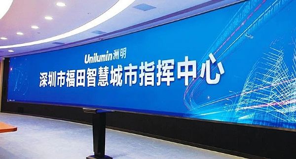 ľƷСgൽUMiniϵƷʬF(xin)LED@ʾҕ