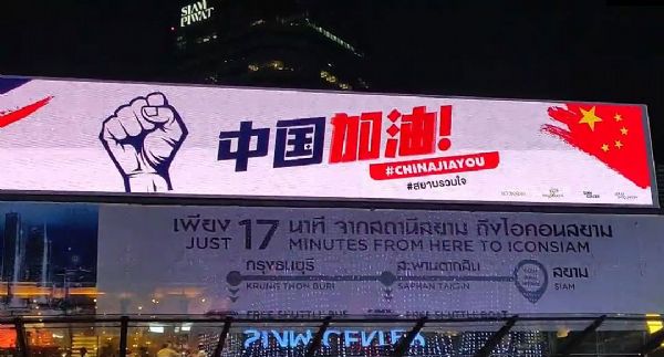 ֮ɭc(din)磬挍(sh)߀ԭ
