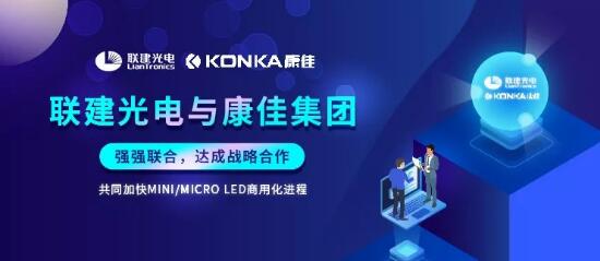 ذ(lin)c(dng)Mini/Micro LEDa(chn)ָտɴ