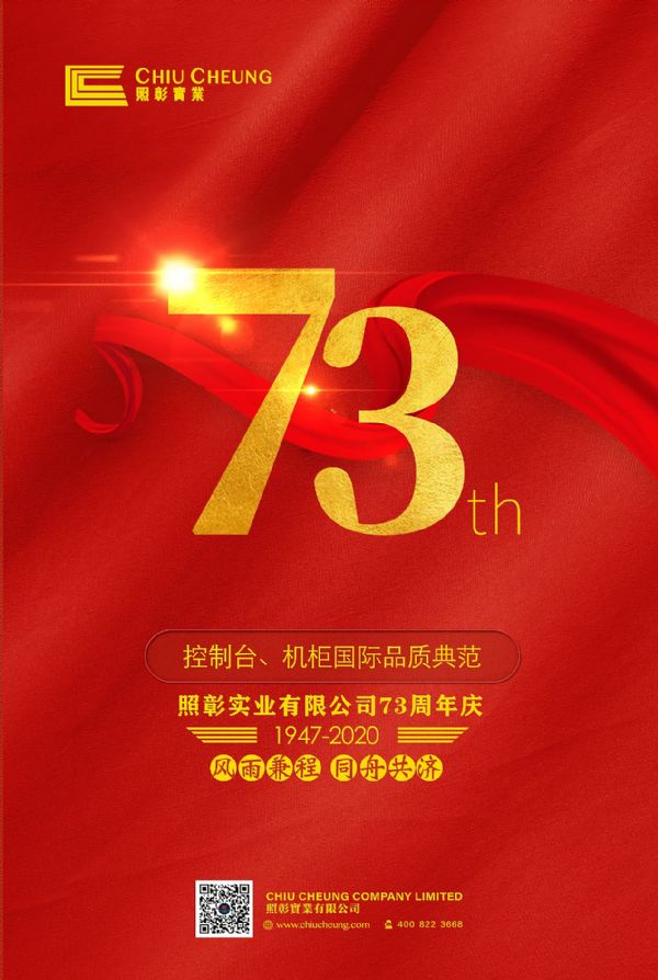 ףRÌI(y)73