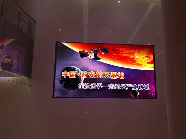 (lin)-кa(chn)I(y)