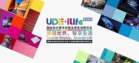 ֱUDE2020Mini&Micro-LEDҕX+ Xʢ磬·