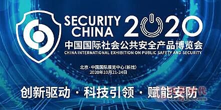 SƼ״2020鰲ܻՈڴ