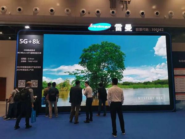 P0.9 Micro LED@ʾ@CDIA@ʾa(chn)Ʒy˚
