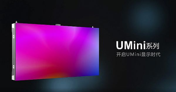 ȫҎ(gu)ģMini LED@ʾa(chn)I(y)Ͷa(chn)(xing)I(lng)