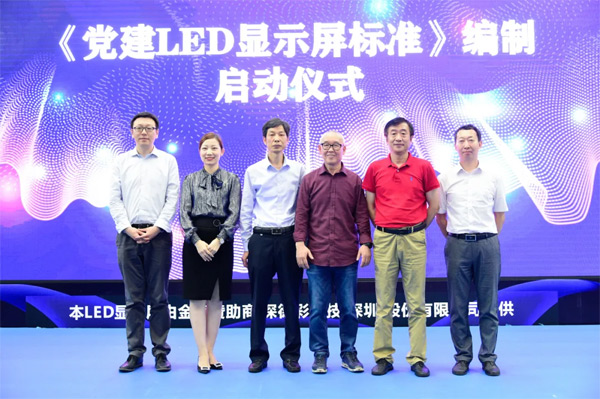 5G+8Kِ_ɭȲMicro LEDg(sh)