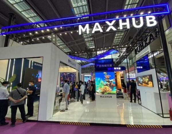 MAXHUB һ΢gLED@ʾa(chn)ƷM26ϵLED CHINA 2021