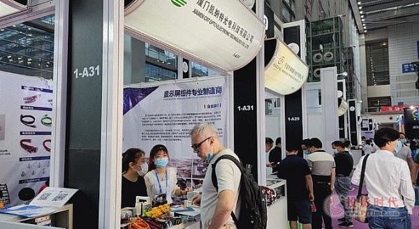 LED CHINA 2021չAMY(ji)P{عcLED@ʾ׽MP(gun)עc