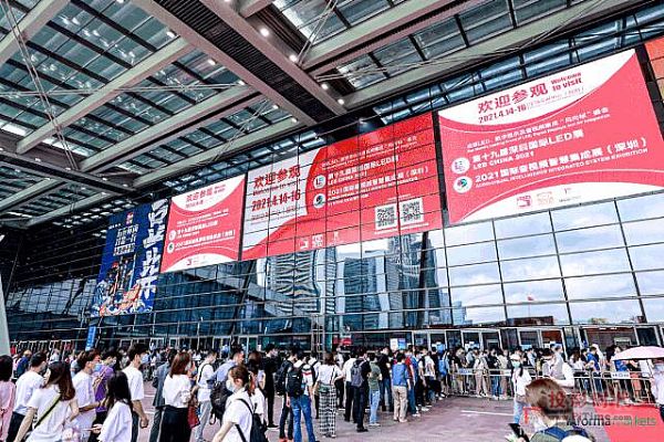 LED CHINA 2021AMĻ2022^m(x)P(yng)