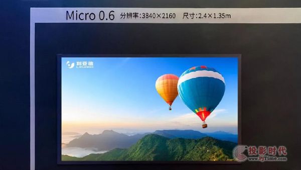 yMicro LEDϵ@ʾa(chn)ƷࡰЇٹ·Ϣ
