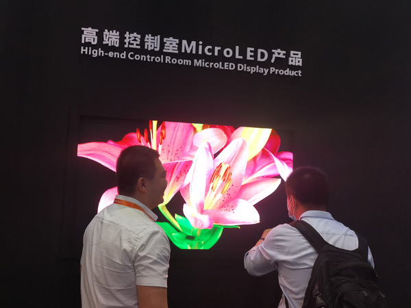 Micro LEDδɭISLE 2021n