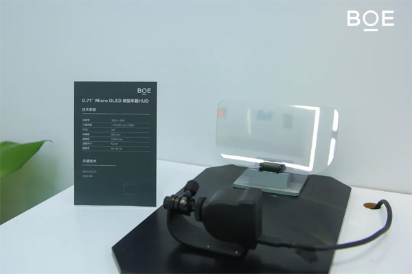 BOE|(qing)ICDT 2021 һMini LEDȫa(chn)