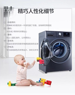 618᲻pճ(qing)a(chn)Ʒпg
