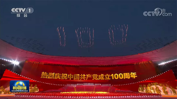 ʷoǰ10000m²Ļ@G̡_