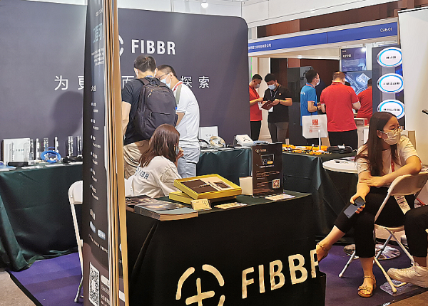 FIBBRa(chn)ƷϯInfoComm China 2021