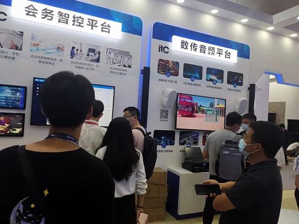 InfoComm China 2021 itcչܸƼʮǰخa(chn)Ʒ