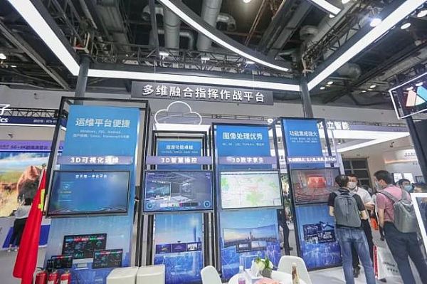 Infocomm China 2021F(xin)(chng)ֱCHARTUL(zhng)DĴֲʽϵy(tng)ذl(f)c(din)I(lng)ИI(y)l(f)չ