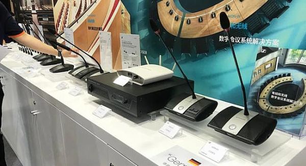 JBLdbx SENNHEISERǅRy(gu)HƷInfoComm China 2021