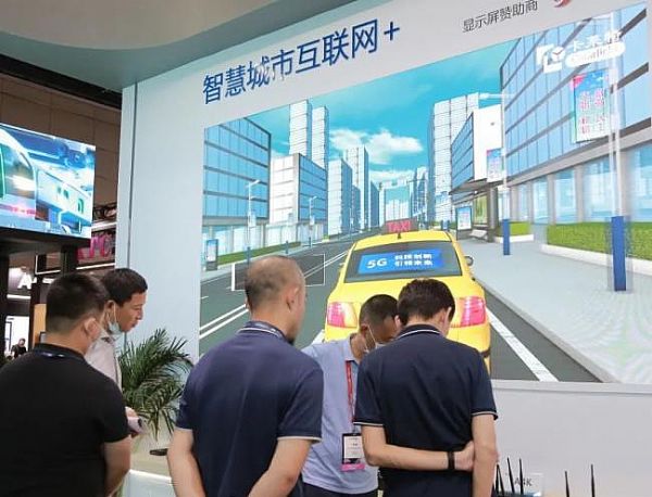 RشԪLED@ʾ(yng)È InfoComm China 2021@G