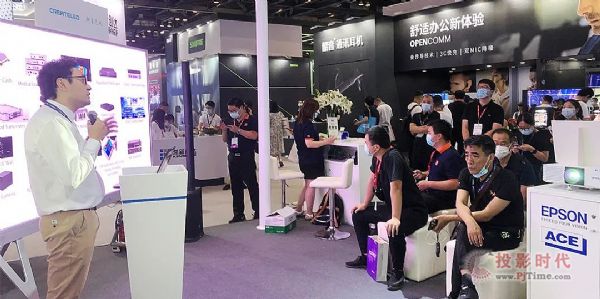 JBLƷ  InfoComm China 2021
