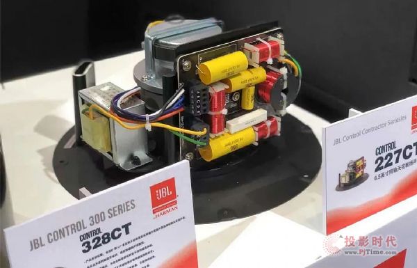 JBLƷ  InfoComm China 2021