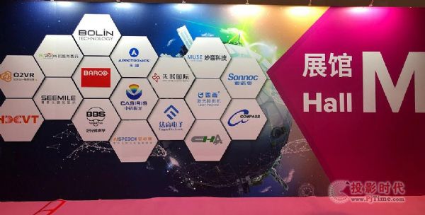 _ŲʣVfӰҕInfoComm China 2021ɫL(fng)