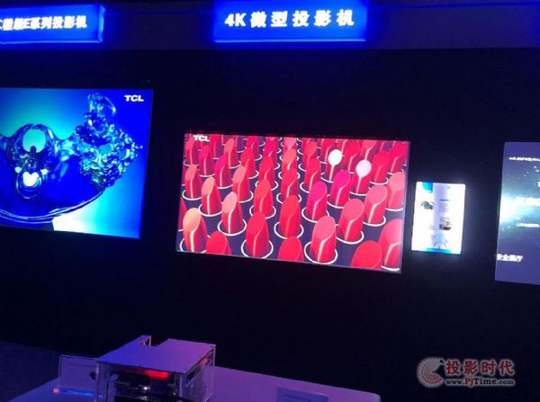 _ŲVfӰҕInfoComm China 2021ɫL(fng)