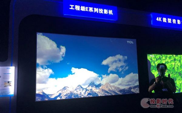 _ŲVfӰҕInfoComm China 2021ɫL(fng)