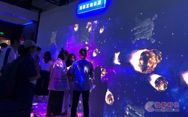 _ŲVfӰҕInfoComm China 2021ɫL(fng)