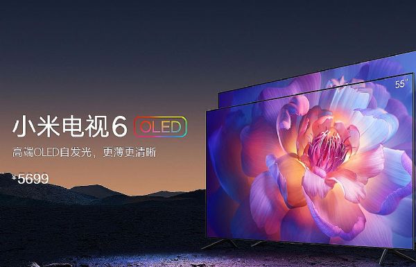 cOLED^mini LEDǷ̶