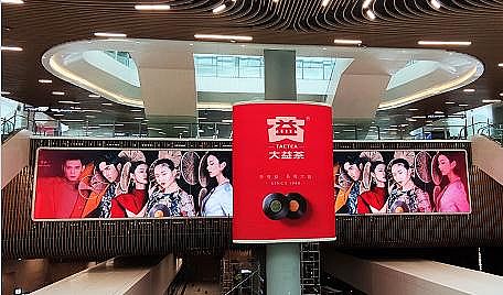CLEDƺѣ,ýwϢl(f)ϵy(tng),(sh)֘,(sh)ָʾdigital signage