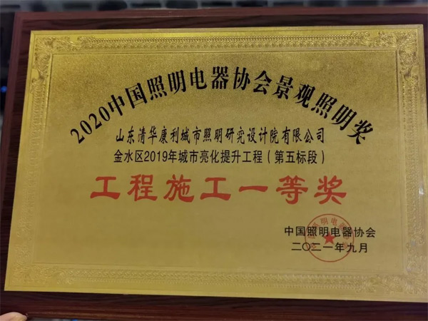 ث@2020Ї^(jing)20(xing)(jing)(xing)(j)صȪ(jing)