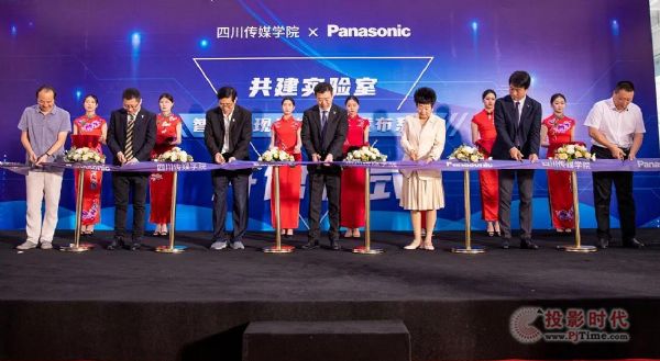 ĴýW(xu)ԺcPanasonicҡܻF(xin)D(zhun)l(f)ϵy(tng)_^xʽAM