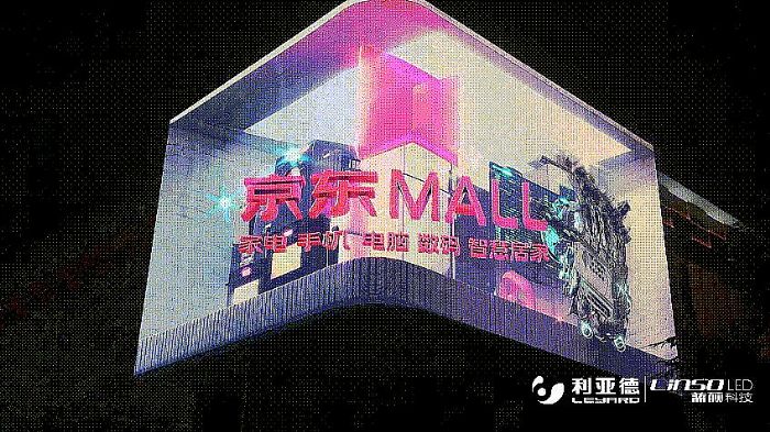 ¡{(ln)TĻ|MALLȫ(chng)ʽʽُ(gu)w(yn)