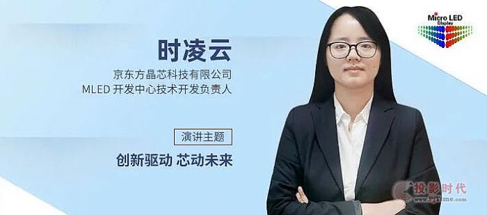 ​BOEоrƣ(chung) оδ