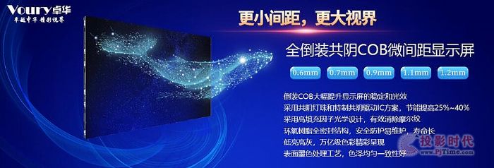 ΢gr(sh)2021ʮ(chung)®a(chn)ƷPc(din)