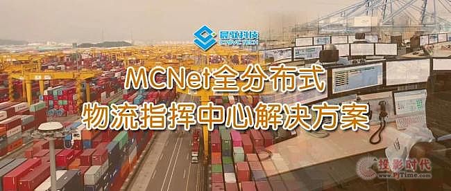 SƼMCNetֲʽָ]푡pʮһfl(wi)(zhn)