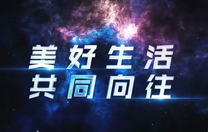 2021pʮһγɞֻڡ¡ُ＾