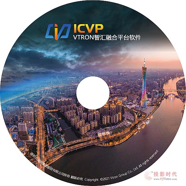 (chung)VTRONǅRںƽ_(ti)V1.0{ɶń(chung)a(chn)ƷYԴ