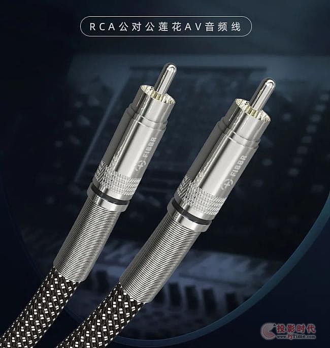 FIBBRȫƳXLRD(zhun)ĸzƽ⾀RCAɏAVl6.35mml l(f)ѽQóеĸy}Hi-Fi߱Чw(yn)!
