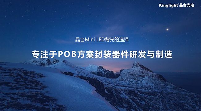 Mini LEDͻ؇b·P(gun)I